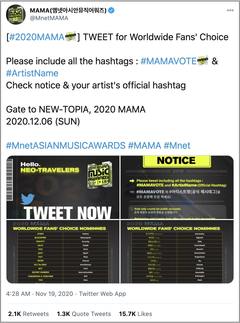 Twitter brings K-pop artists and fans closer than ever with the exclusive ‘2020 MAMA Stanbot’ videos