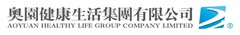 Aoyuan Healthy's revenue and net profit increased by approximately 46% and 108% respectively in 2019