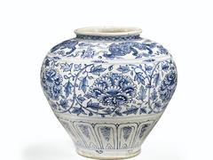 Vietnamese pottery piece fetches $455,000 at auction