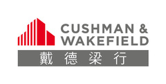 Cushman & Wakefield Research Predicts New Normal for Workplace