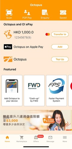 FWD’s revolutionary Cash-up Insurance Plan makes saving easy through Octopus’ O! ePay