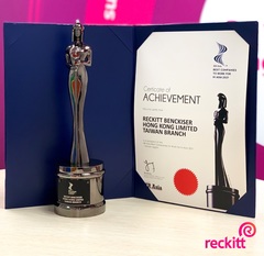 Reckitt Taiwan Named Among ‘Best Companies to Work for in Asia 2021’ by HR Asia 