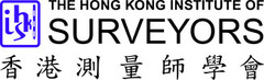 Hong Kong Institute of Surveyors Building Surveyors Conference 2021