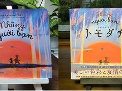 Comics illustrated by Vietnamese painter published in Japan