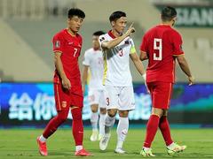 Việt Nam captain believes home support will spur on the team