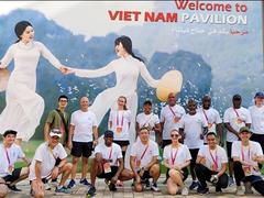 Vietnamese culture introduced at World Expo 2020