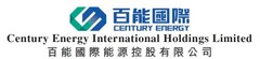 Century Energy Announces Cooperation Framework Agreement with Shendianneng Technology, Plans to Expand Business into Electrochemical Energy Storage Power Plants