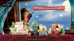 Give Gift Boutique's Christmas Gift Hampers is Now Ready for Pre-order