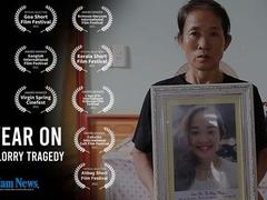 Documentary to be screened at US film festival