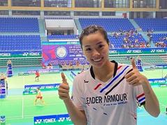 Việt Nam earns two more tickets to Tokyo Olympics in badminton