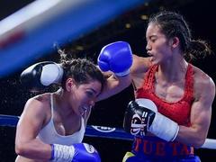 Boxer Tâm’s Olympic slot confirmed