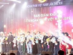 Việt Nam National Film Fest postponed until November