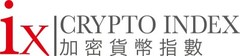 IX Asia Indexes Announces the Results of the ixCrypto Index Quarterly Review (2021 Q4)