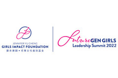 First "FutureGEN Girls Leadership Summit 2022" Empowers over 600 Teen Girls with The Power to Lead in A Future World