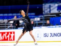 National figure skating championship kicks off