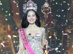 English language student crowned Miss Việt Nam 2022