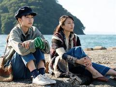 Japanese Film Festival 2022 opens online