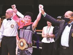 Toàn hits boxing milestone with WBA Asia title