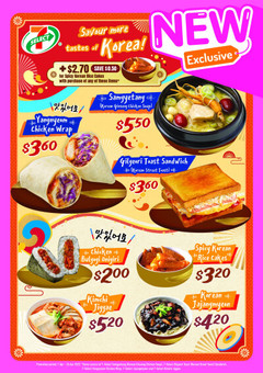 Savour the Tastes of Korea with 7-Eleven’s New and Exciting Menu of 7-SELECT Ready-to-Eat Food