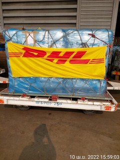 DHL Global Forwarding delivers Covid-19 antiviral pills to Thailand