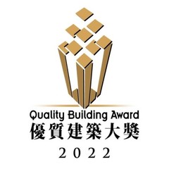 The Quality Building Award 2022 Announces a New Award Category to Recognize Temporary Buildings or Structures