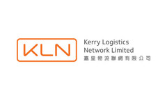 Kerry Logistics Network Pioneers as First Logistics Company to Use Electric Trucks in Hong Kong In a Move towards Net Zero Emissions 