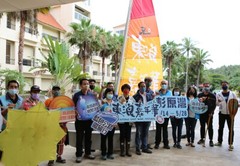 2022 Taitung East Wave Festival Officially Launches from 5/14 to 5/28 at Shanyuan Bay, Taitung 
