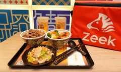 Leading Smart Logistics Firm Zeek Set To Accelerate Business Growth of Japanese Multinational Fast Food Chain Yoshinoya in Their New Partnership