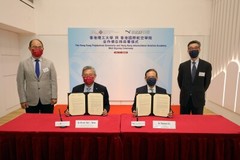 PolyU and HKIAA sign MoU to cultivate young talents and conduct research for the aviation industry