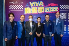 MatchLive VIVA Festivals 2022 Bringing Technology Closer to Public and Athletes on Virtual Sports