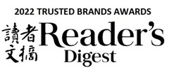 In Our 100th Anniversary Year,  Reader’s Digest’s 24th Annual Trusted Brands Awards Celebrates The Brands And Personalities Hong Kong Trust The Most