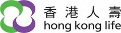 Hong Kong Life Enhances Its Wealth Accelerator III  To Offer Customers Extra Flexibility in Legacy Planning and  Achieve Long Term Wealth Accumulation