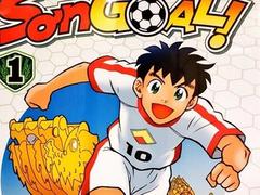 Japan’s first manga about Vietnamese football launched