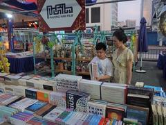 Visitors flock to annual HCMC City Tết book fair