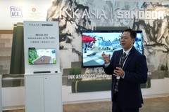 Ink Asia 2023 Integrating Art and Technology: Celebrating the Premier Ink Art Event of the Year on 5-8 October