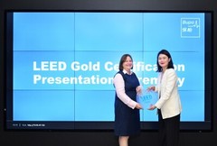 Bupa Hong Kong's Office Awarded LEED Gold Certification, Highlighting Commitment to Sustainable Business Practices