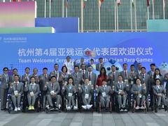 Athletes join Para Asian Games, flags raised in Hangzhou