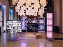 PMQ’s ‘FabriX 2023 – Digital Fashion Roadshow’:  Bringing the pioneering digital fashion experience to London and Paris Fashion Week First-to-try by a few can’t-be-missed next-gen KOLs, a moment of Fashion meets Future!