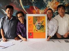 Đà Nẵng receives Lê Bá Đảng’s artworks donation