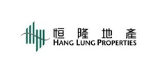 Hang Lung Properties Achieves WELL Health-Safety Rating at 19 Properties Across Hong Kong and Mainland China 