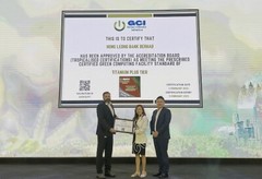 Hong Leong Bank’s New Data Center Receives Highest Green Certification in Malaysia from GCI 