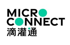 Micro Connect Launches Financial Assets Exchange in Macao