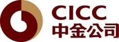 CICC hosts the China-Japan Finance and  Economic Forum in Tokyo 