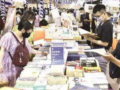 HCM City to host celebration of VN Book Day