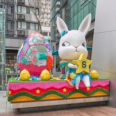 Starstreet Precinct Celebrates Sustainable Easter with "Refresh. Easter. Bunny" Art Installation in Collaboration with emmaAparty and Fashion Clinic 