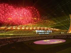 SEA Games 32 official opens