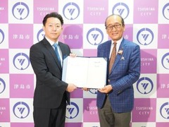 Village House Japan and Aichi Prefecture Officials Agree on New Disaster Relief Shelters Locations in the Tokai Region