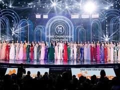 Top 40 Miss World Việt Nam 2023 enters final round