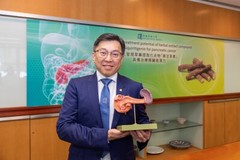 HKBU unveils treatment potential of herbal extract compound isoliquiritigenin for pancreatic cancer