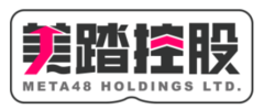 Siba 10th Anniversary Concert is Over, Meta48 Holdings Ltd. Accelerate the Layout of Meta-universe